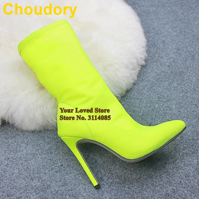 弹力莱卡短靴 (5)