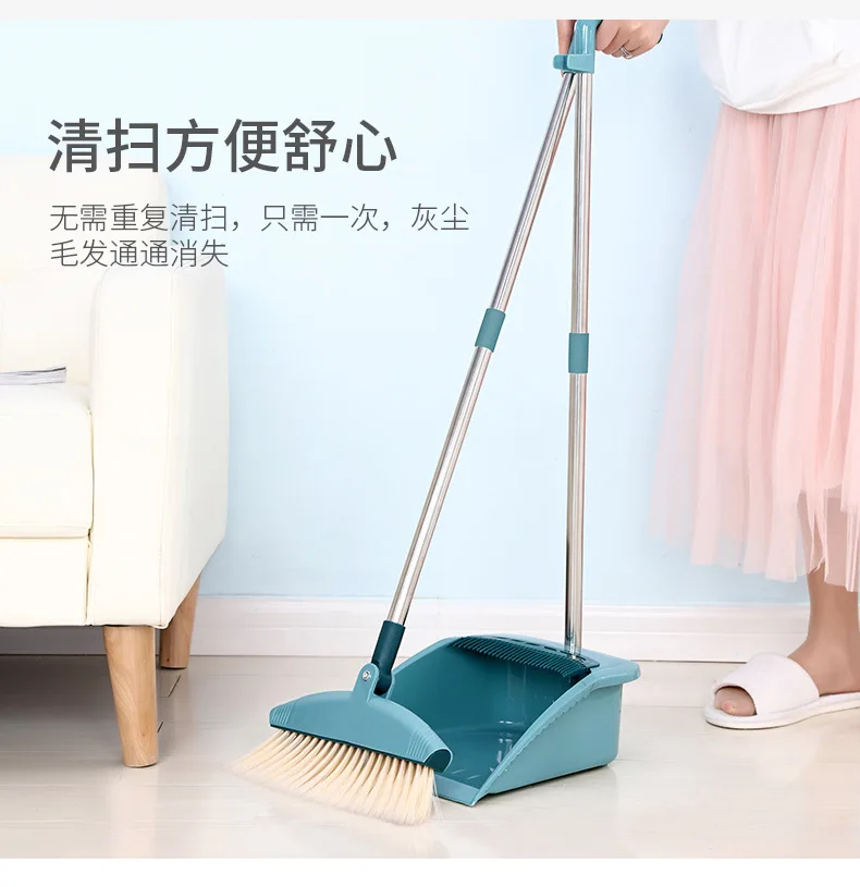 Jie-Jie Broom Dustpan Set Combination Household Plastic Broom Garbage Shovel Wiper Blade Sweeping Useful Product Wholesale