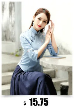 Sheng Coco абрикосовый белый топы Ципао рубашка Cheongsam топы Hanfu костюм китайский стиль жемчуг Pankou блузка красная юбка 3XL