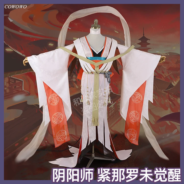 Аниме! Onmyoji Kinnara непробужденное кимоно в древнем стиле красивая форма