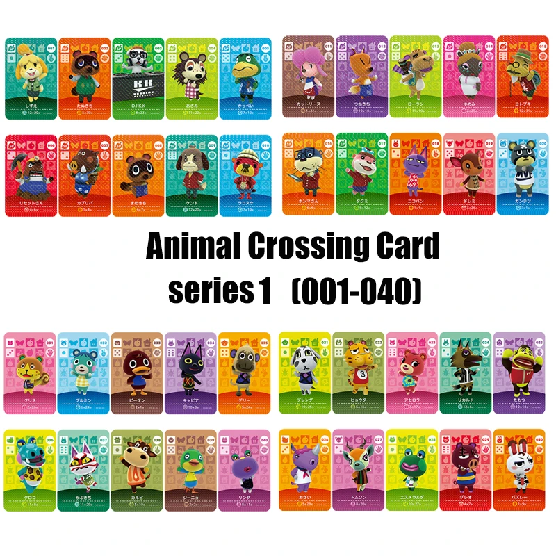 

Series1(001-040) Animal Crossing Card Amiibo locks nfc Card Work for NS Games