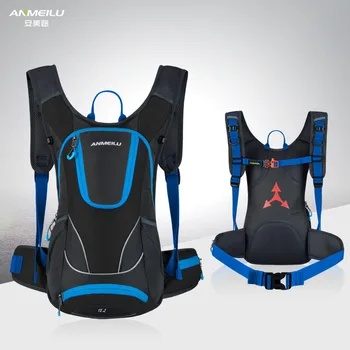 

Ammed Road Riding Backpack Men's Outdoor Bag Shoulder Mountaineering Bag Hydration Pack Mountain Bike Riding Equipment