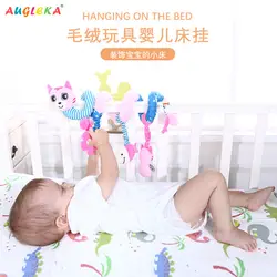 Детские игрушки, животные, детская кроватка (спираль активности), новорожденный автомобиль вокруг кровати, колокольчик, Успокаивающая
