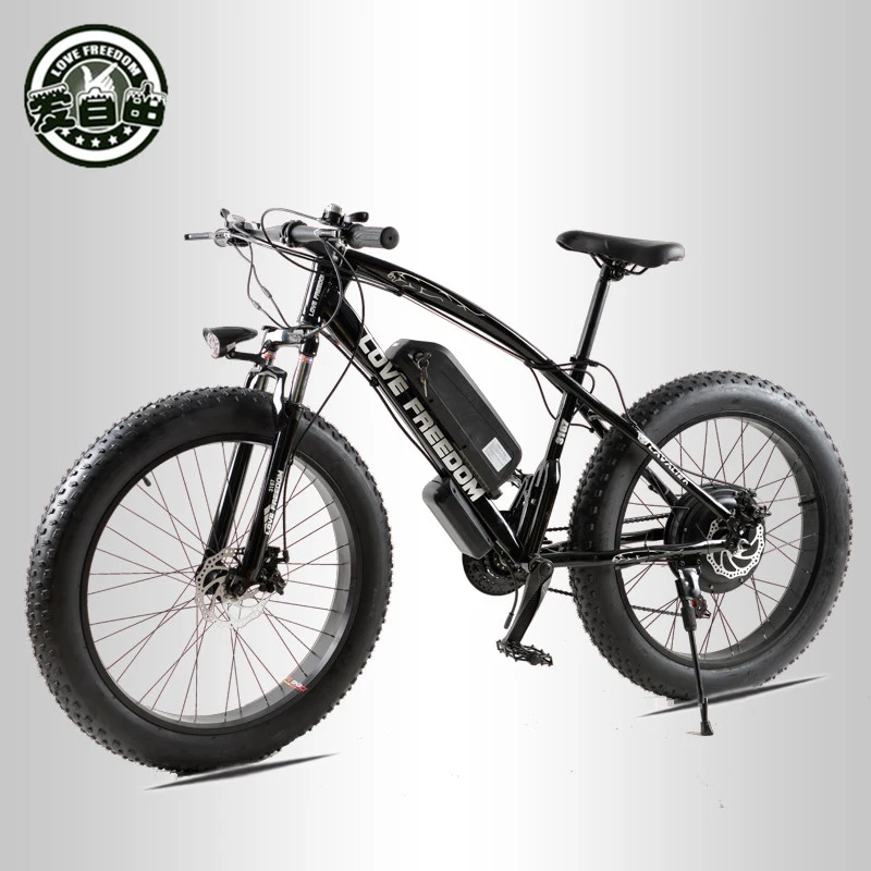 love freedom bike
