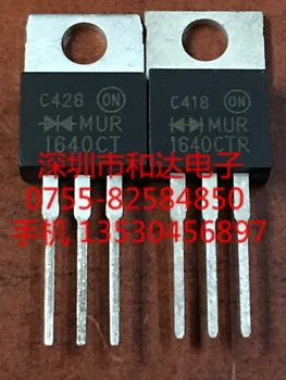 

MUR1640CT MUR1640CTR the TO - 220 single only a pair of 5.0 2.5