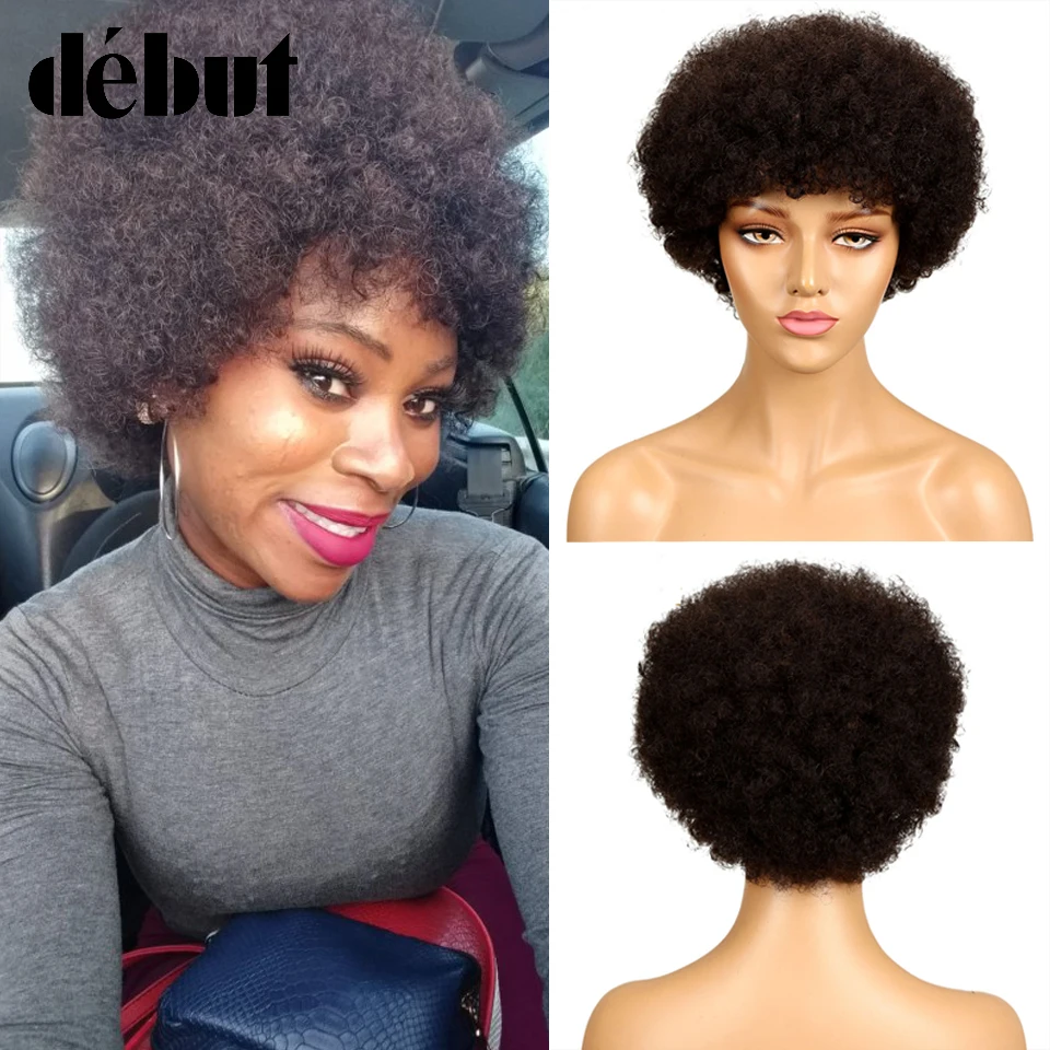 Debut-Short-Human-Hair-Wigs-Brazilian-Remy-Hair-Afro-Kinky-Curly-Black-Wigs-Red-Ombre-Short