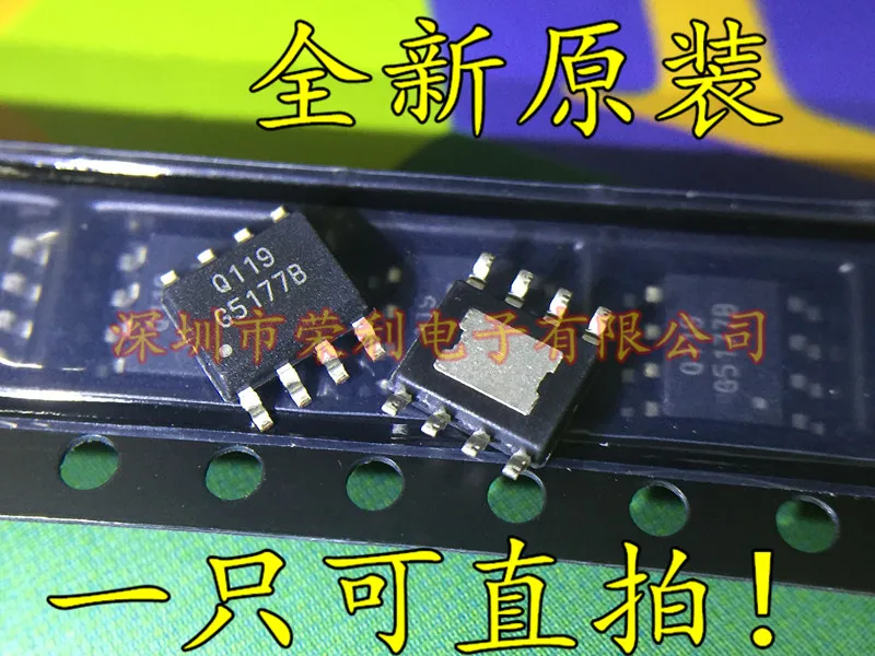 10 шт. G5177CF11U G5177BF11U G5177B G5177C IC