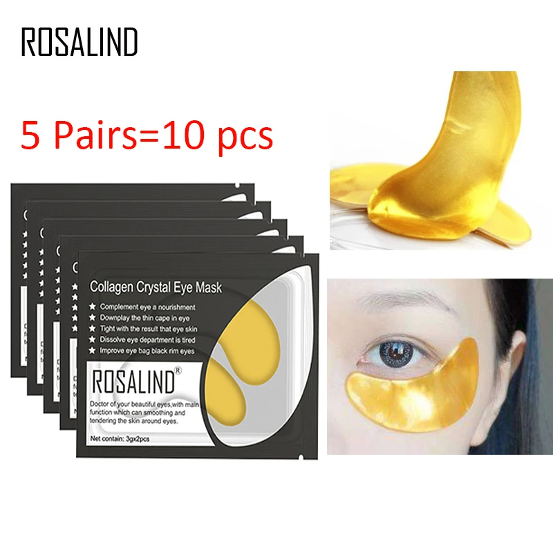 Патчи для глаз ROSALIND зеленая маска золотые патчи под глазами сумки против морщин