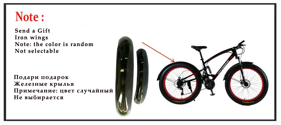 Cheap Love Freedom Mountain Bike 7 Speeds, 21Speeds .24 Speeds .27 Speeds Fat Bike 26x4.0"  Off-road gear reduction Beach Bike 0