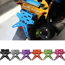 Универсальный ласточкин хвост мотоцикл номерной знак кронштейн из алюминиевого сплава мотоцикл номерной знак держатель аксессуар