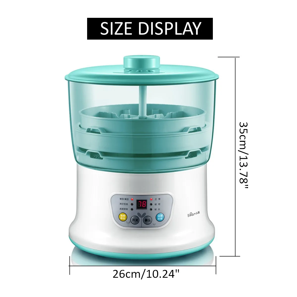 YOUPIN Bear DYJ-S6108 Автоматическая 20 Вт 220 в л двухслойная машина для Росток бобов Бытовая для здоровья