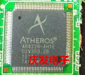

Delivery.AR8228-AH1E Free! Quality assurance can be straight