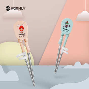 

WORTHBUY Cute Chinese Training Chopsticks 304 Stainless Steel Food Sticks For Kids Reusable Non-slip Learning Chopstick Helper