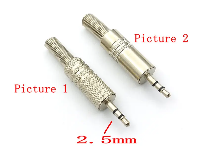 50pcs METAL Stereo Male 2 5mm Jack Plug Audio headphone adapter connector