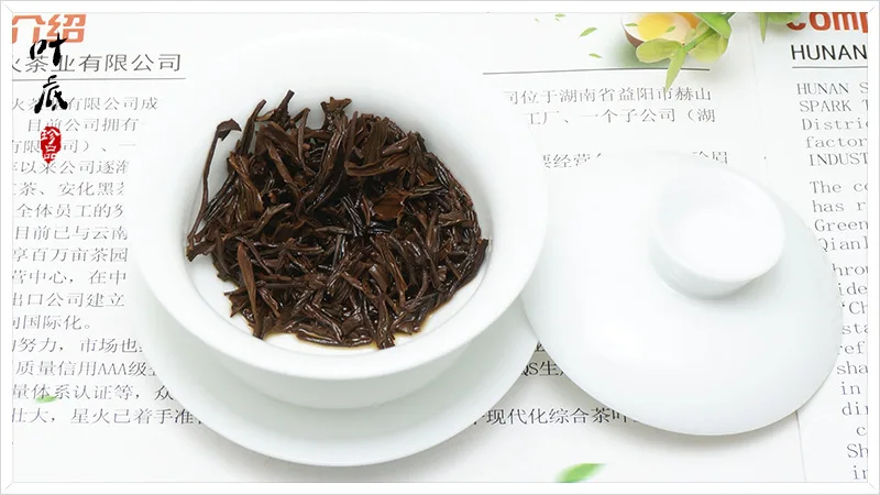 Высококачественный черный чай Lapsang Souchong, чай Wuyi Lapsang Souchong, чай Zheng Shan Xiao Zhong для похудения и здоровья