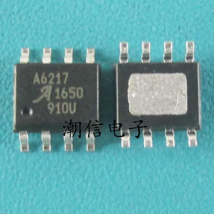 5 шт./лот A6217KLJTR-T A6217(лапками углублением SOP-8