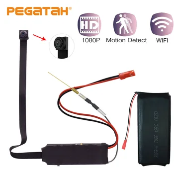 

1080P Wireless wi fi Mini Small Camera Camcorder P2P IP Camera micro camera remote control mini camera wifi 128G Hidden TF card