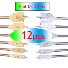 6/12 шт в форме Куба, плоские, длинный высокоуглеродистая Сталь деревянные плоские сверла набор деревообрабатывающий инструмент ЛОПАТОЧНЫЕ сверла прочный деревообрабатывающий инструмент наборы для ухода за кожей