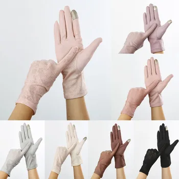 

1 Pair Summer Ladies Cycling Mittens Outdoor Sun Protection Non-slip Lace Thin Gloves Touch Screen Gloves Breathable