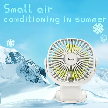 

Beisi square box night lamp clip 360 rotating desktop fan USB night lamp charging summer fan