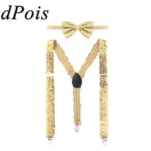 DPOIS, для женщин, для девочек, экзотические майки, топ для взрослых, Блестящие Блестки, эластичная, Y Форма, регулируемые штаны с подтяжками, подтяжки, ремни, галстук-бабочка, костюм
