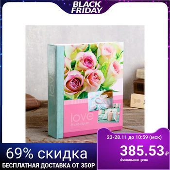 

Photo Album "flowers" 10x15 cm., 200 photo 4729972
