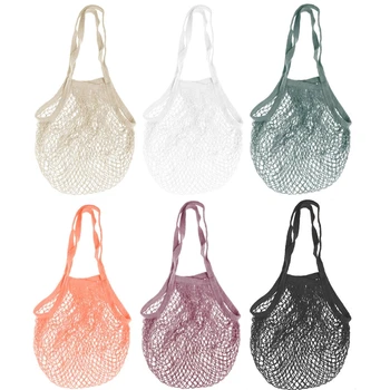 

High Capacity Shopping Bags Mesh Net Turtle Bag String Shopping Bag Reusable Fruit Storage Handbag Totes