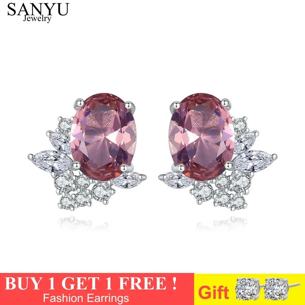 Женские серьги-гвоздики из серебра 925 пробы с овальным морганитом | Украшения и