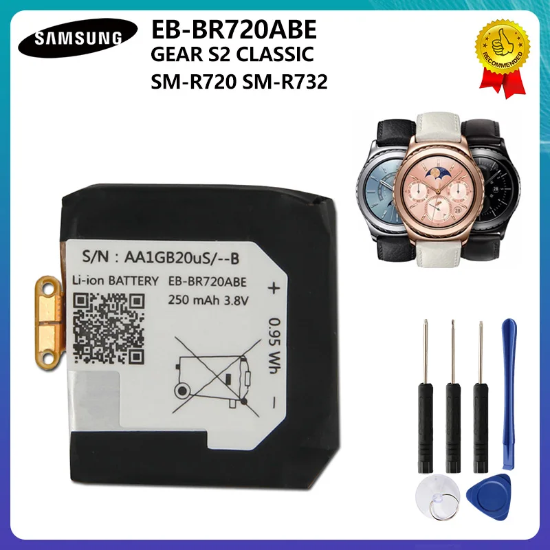 Original Battery EB BR720ABE For Samsung Gear S2 Classic SM R720 R720 SM R732 R732 250mAh Mobile 