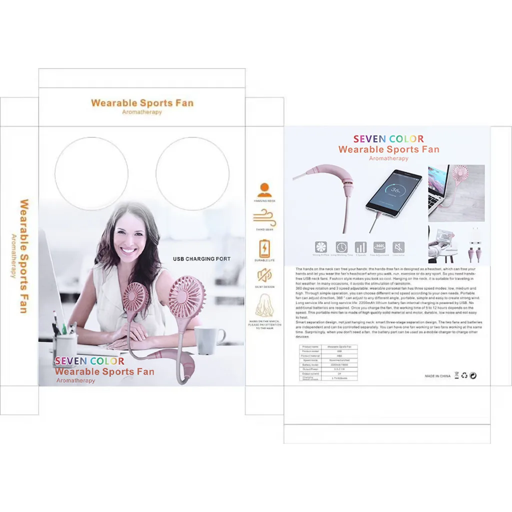 USB портативный многофункциональный мини вентилятор на шею перезаряжаемый в