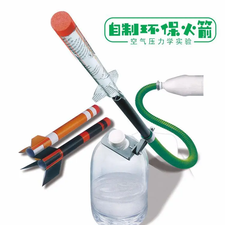 

Teenager Science Experiment Set Environmentally Friendly Rocket DIY Educational Physics Experiment Interesting Toy ENLIGHTEN