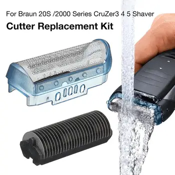 

Replacement High-quality Cutter Head Performance Efficient Cutter Head Accessories For Braun 20S/2000 Series CruZer3 4 5 Shaver