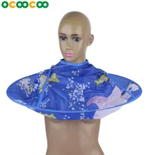 Стрижка мантия фартук водонепроницаемая одежда для парикмахерской Салон Парикмахерская накидка парикмахерский фартук детский плащ для парикмахера зонтик