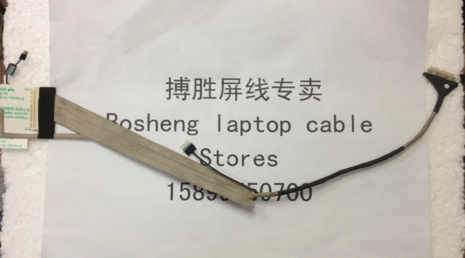 H39d69abfb0dc48f8b5670bc16e282b59G