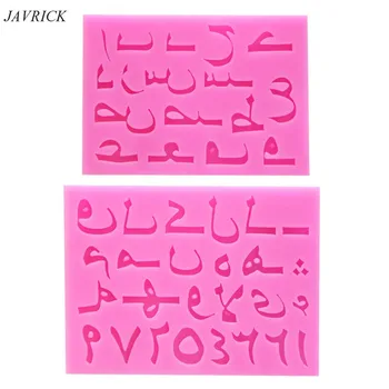 

2Pcs Silicone Arabic Letters Alphabet Number Resin Casting Mold Fondant Mould