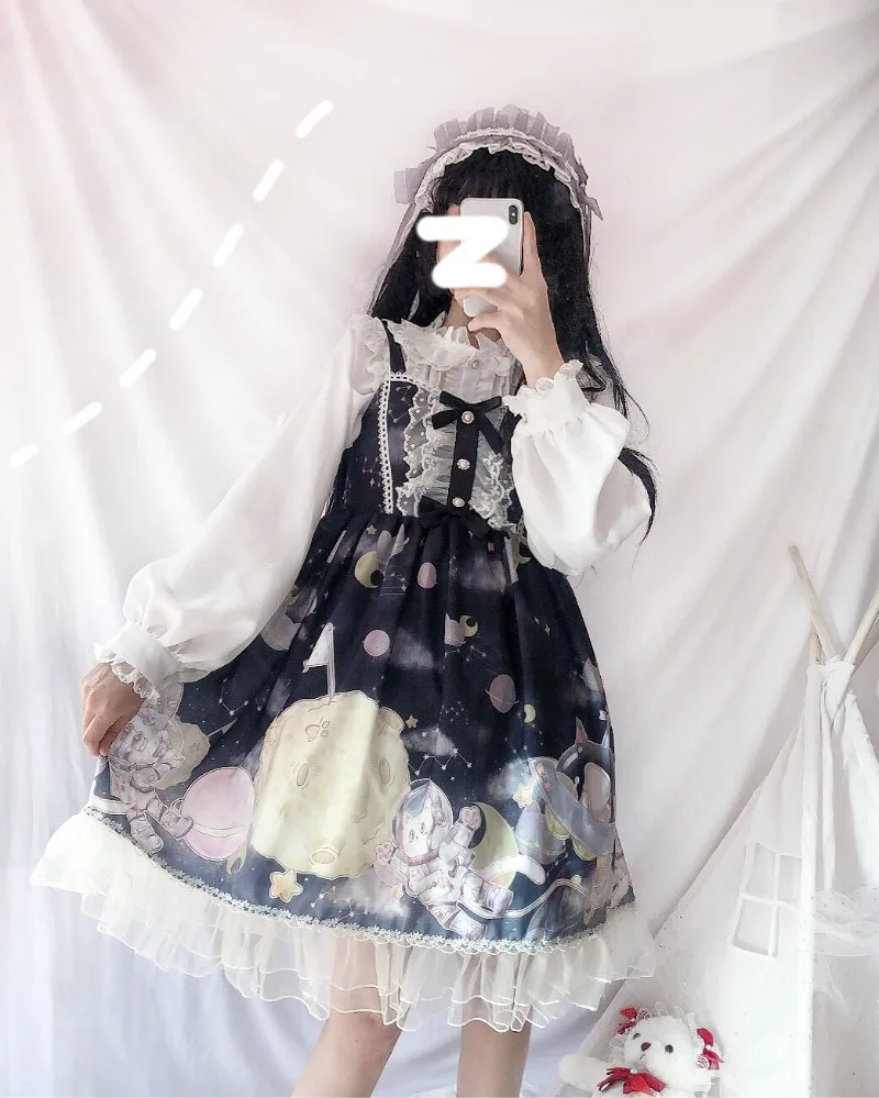 Cosplay&ware Lolita Dress Sweet Cute Japanese Kawaii Girls Princess Maid Vintage Gothic Printed Patterns Lace Pink Summer Skirt -Zentai shop online He535703decdd46ff9c04a581247b2397X.jpg