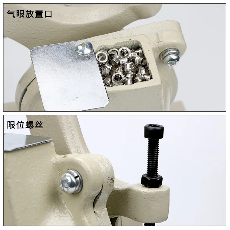 Semi-automatic hand press / riveting / hollow rivet / ringless button / air eye /