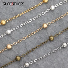 GUFEATHER C05/Сделай сам, браслет-цепочка, материалы для изготовления, сексуальная цепочка в горох, блестящие изделия, бусины: 4 мм, цепочка: 2 мм, 500 см