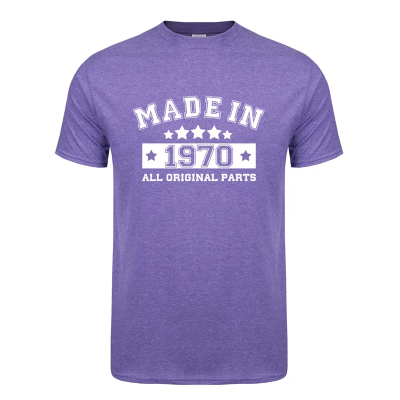 麻灰紫 Antique Purple