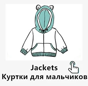 Ins/модные свитера для маленьких девочек свитер с рисунком кролика для мальчиков осенне-зимний детский пуловер Топы, хлопковый трикотаж для девочек, одежда