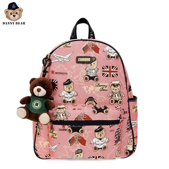 

Danny Bear Women Backpack Cute Fashion Bagpack College Travel Casual Backpack Vintage School Student Bag DMB8115072-160R