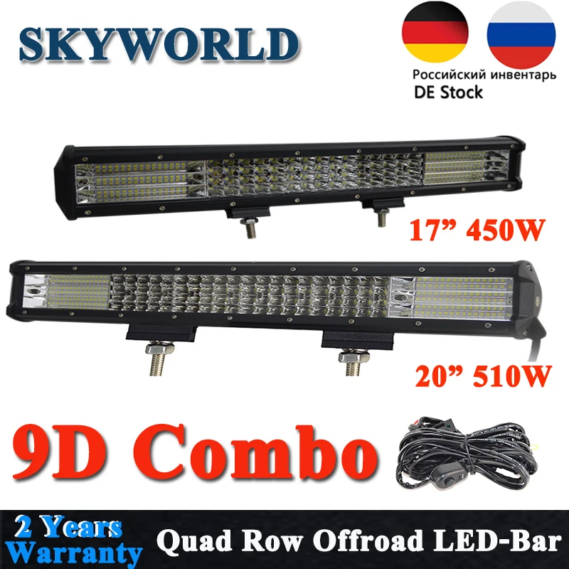 SKYWORLD бар внедорожный светодиодный-бар, 1" 20" дюймовый четырехрядный точечный прожектор фара для вождения противотуманная фара для грузовика 4x4 4WD ATV UTV 450 Вт 510 Вт