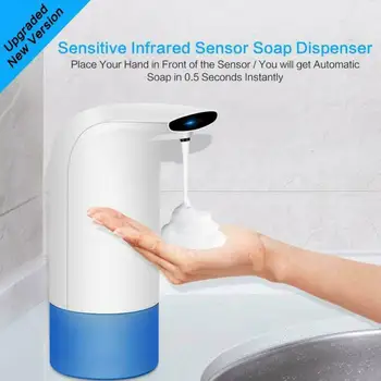

2020 New Hot Home Bathroom Automatic Soap Dispenser Infrared Motion Sensor Touchless Smart Sensor Disinfectant Dispenser