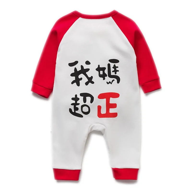

Spring And Autumn Baby Onesie New Style Romper My Mom Super Newborns Clothes Cartoon Open Crotch Onesie