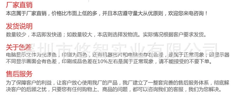 Креативная игра tou zi pan Pu Hide вещество многофункциональная коробка для хранения подноса настраиваемый логотип
