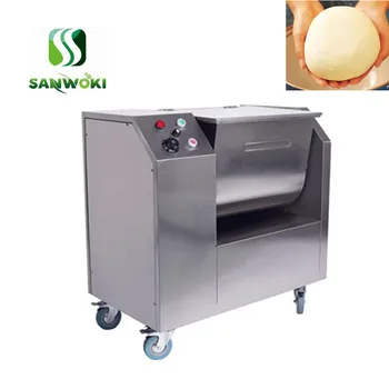 

50kg capacity stainless steel Chemical materials stirring machine Cosmetic raw material mixing machine flour mixer blender