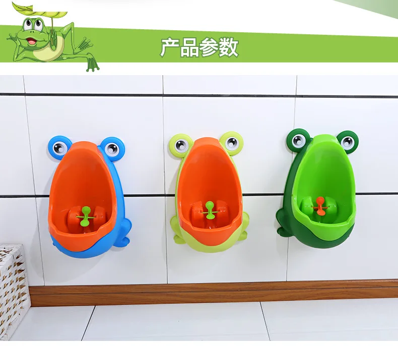 Baby Urinal Boy Wall Mounted Urinal Kids Urinal BOY'S Standing Children Urinal Cartoon