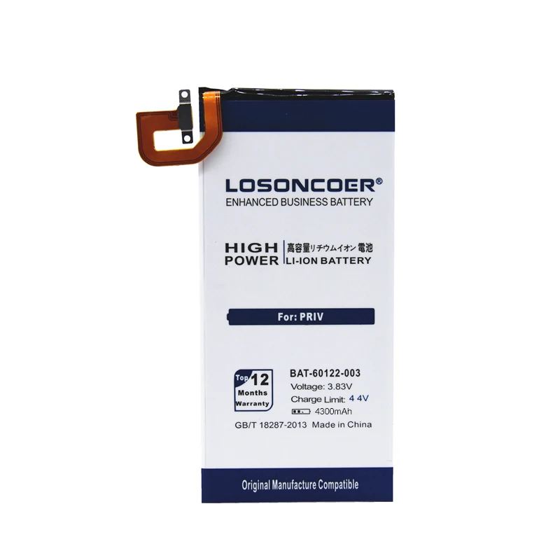 LOSONCOER 4300mAh bath-60122-003 батарея для BlackBerry Priv Мобильный телефон батарея+ номер отслеживания