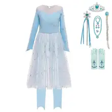 Голубое платье Эльзы для девочек; комплект из 2 предметов; кружевное платье принцессы для костюмированной вечеринки с длинными рукавами, блестками и принтом снежинки; градиентные костюмы; платья средней длины