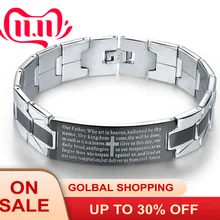 Библия Отче наш браслет Для мужчин с черным перекрестным креплением Нержавеющая сталь браслет